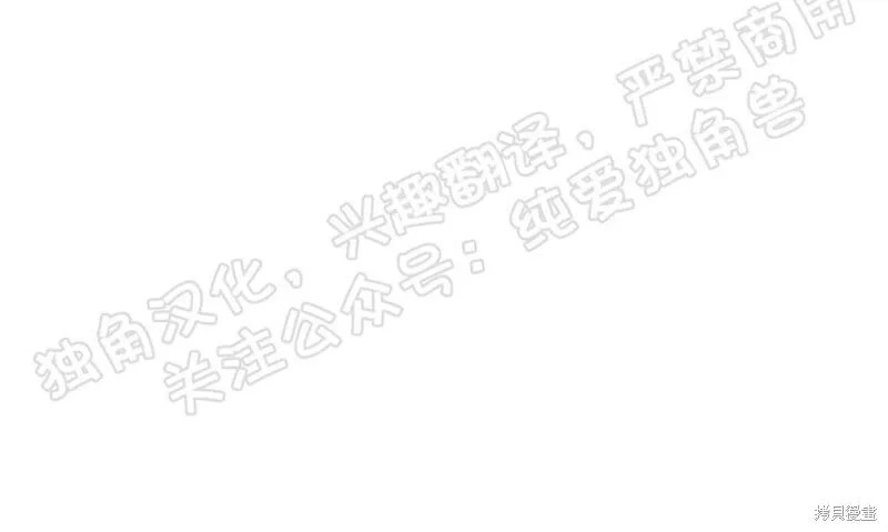 第02话 第20页