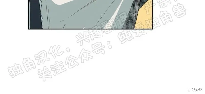 第02话 第25页