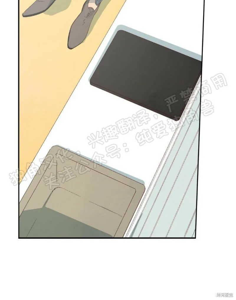 第02话 第27页