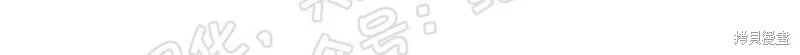 第02话 第30页