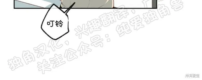 第02话 第34页