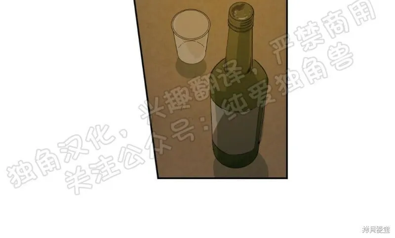 第03话 第14页
