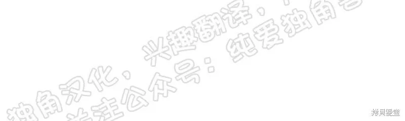 第03话 第18页