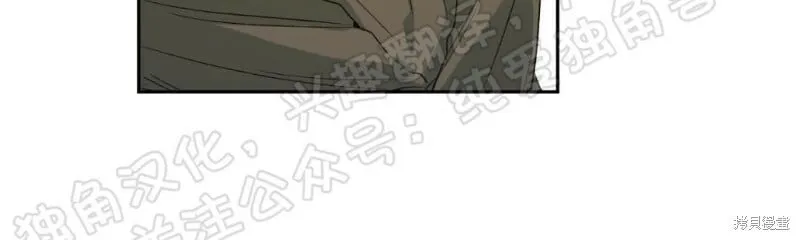 第03话 第20页