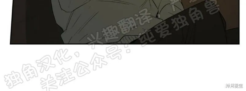 第03话 第22页