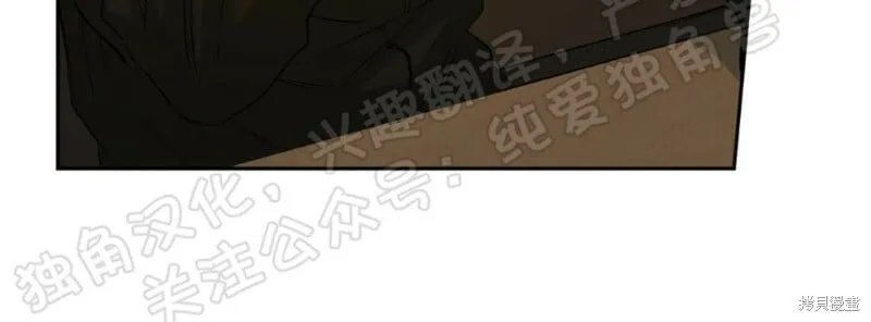 第03话 第25页
