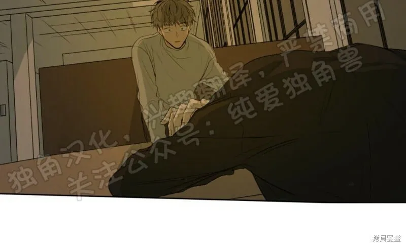 第03话 第27页