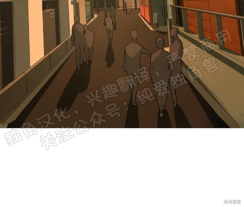 第03话 第29页