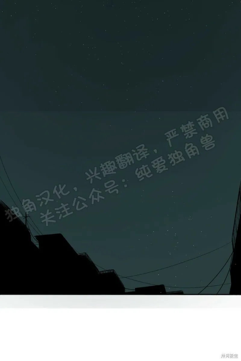第03话 第31页