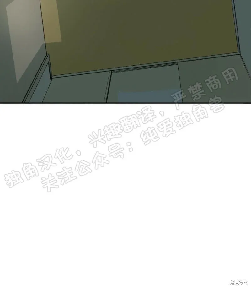 第03话 第35页