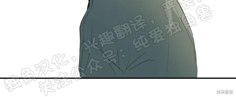 第04话 第9页