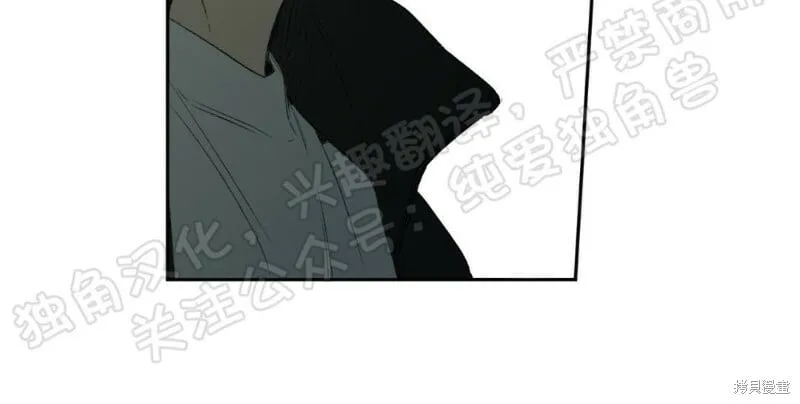 第04话 第11页