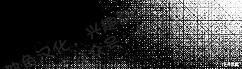 第04话 第13页