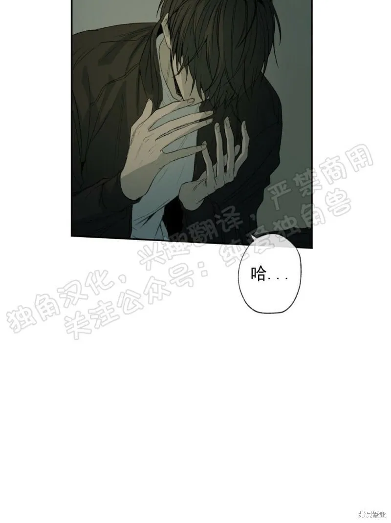 第04话 第15页