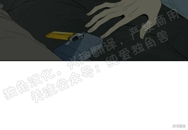 第04话 第19页
