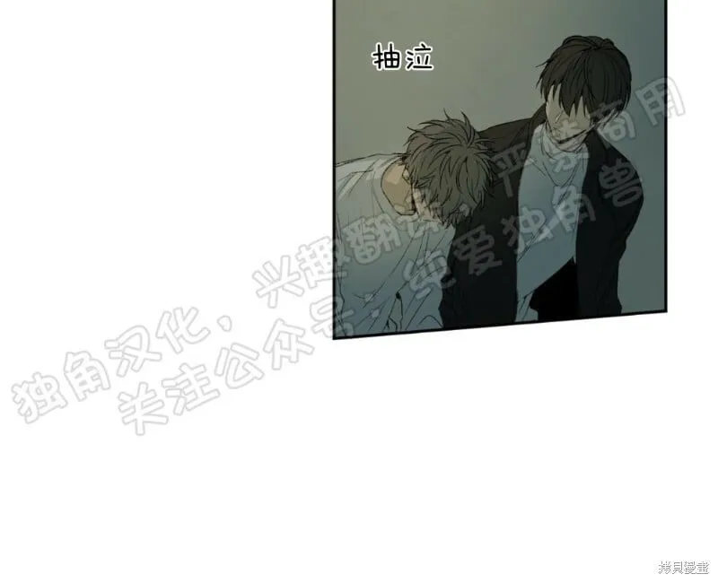 第04话 第22页
