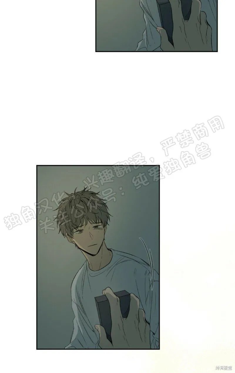 第04话 第24页