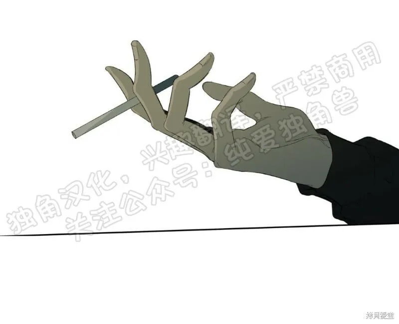 第04话 第26页