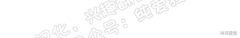 第04话 第28页