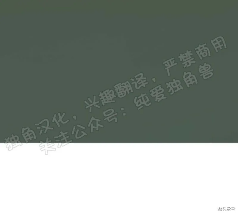 第04话 第30页
