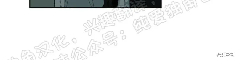 第04话 第32页