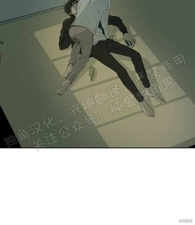 第04话 第34页