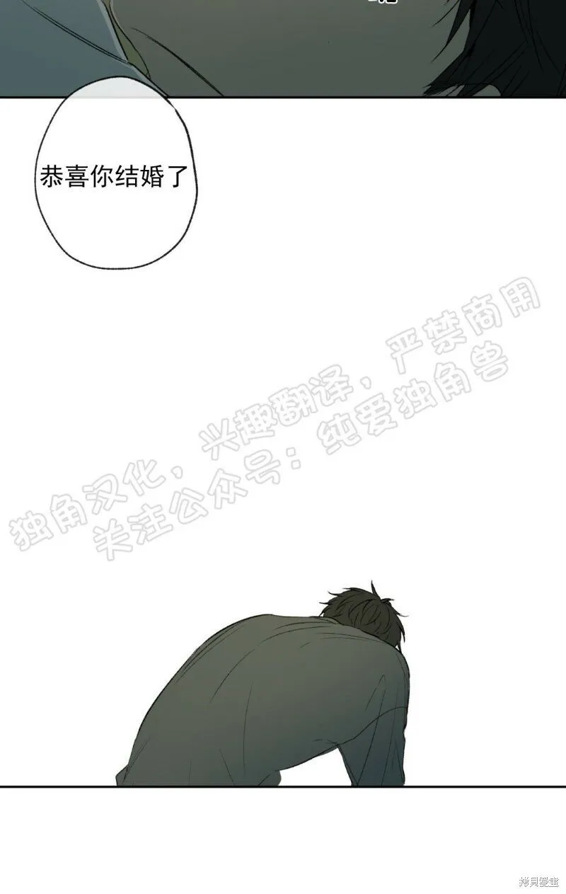 第04话 第36页