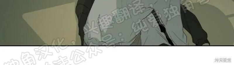 第04话 第38页