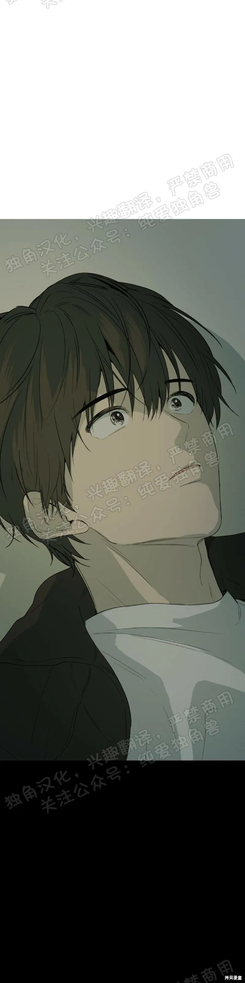 第04话 第39页