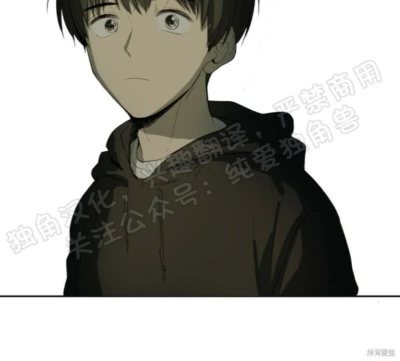 第04话 第44页