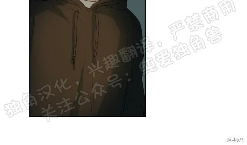 第04话 第46页