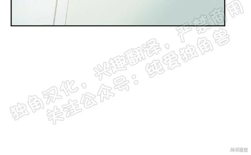 第05话 第5页