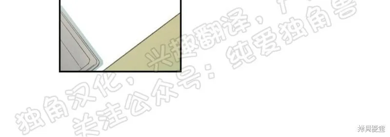 第05话 第10页