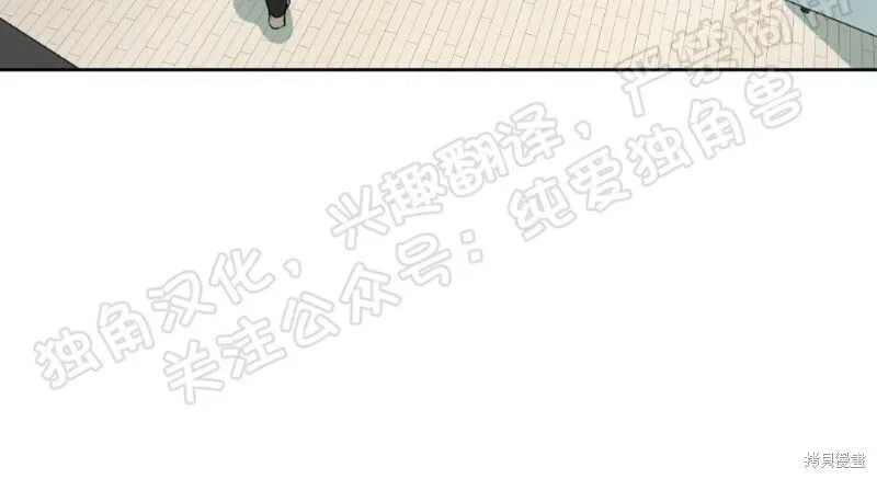 第05话 第18页