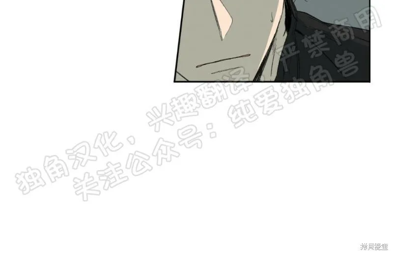 第05话 第23页