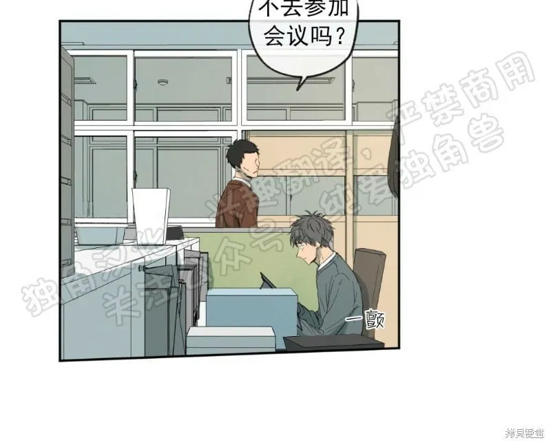 第05话 第35页