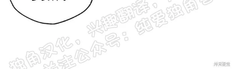 第05话 第39页