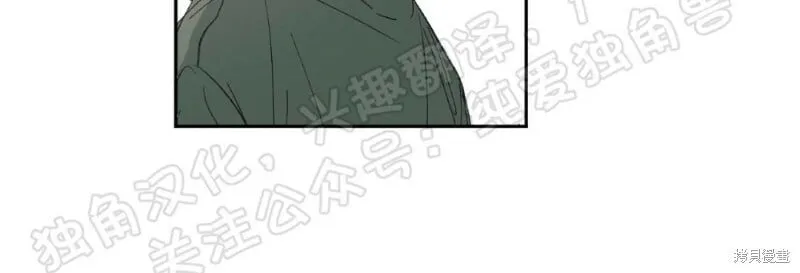 第05话 第49页