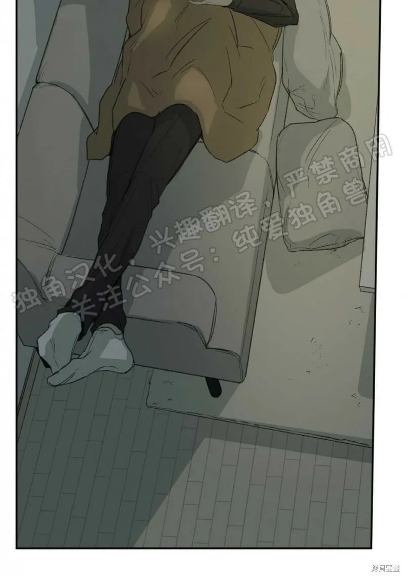 第06话 第4页