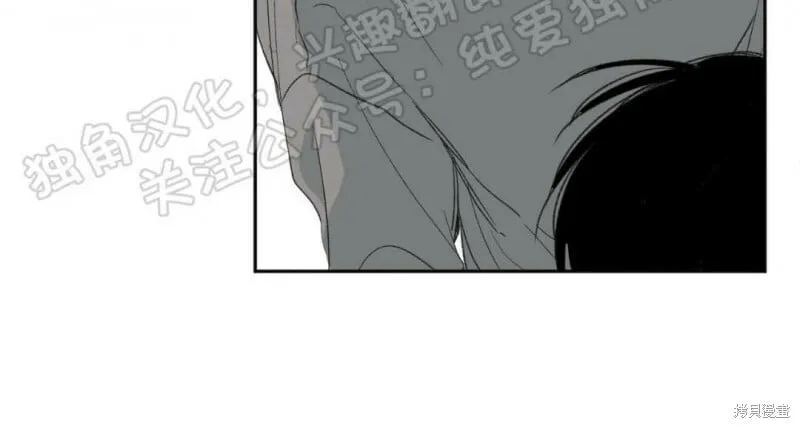 第06话 第11页