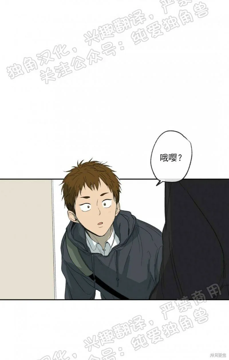 第06话 第21页