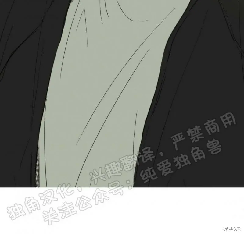 第06话 第25页