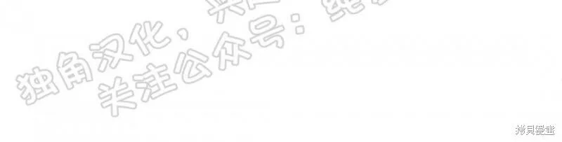第06话 第30页