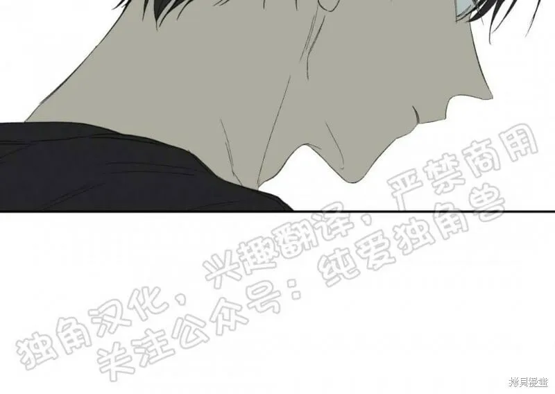 第06话 第38页