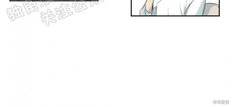 第06话 第41页