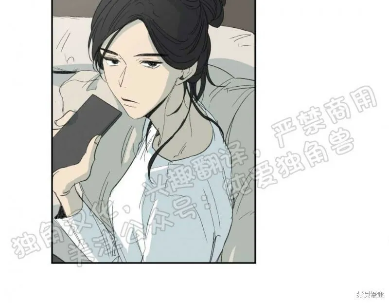 第06话 第43页