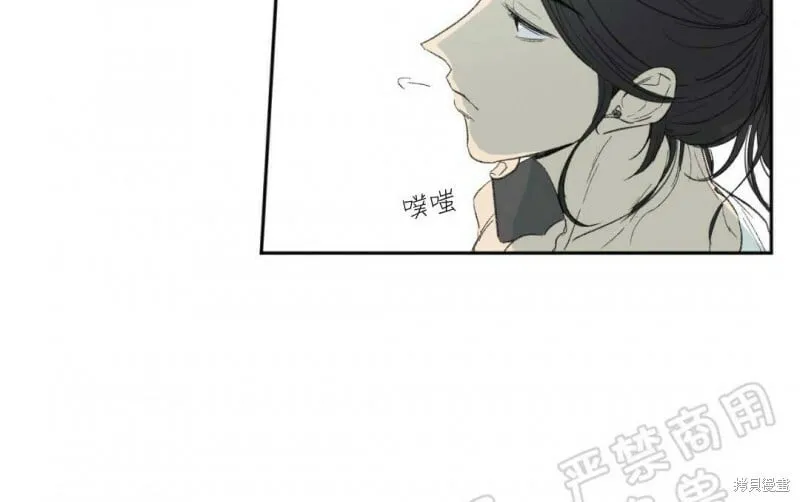 第06话 第45页