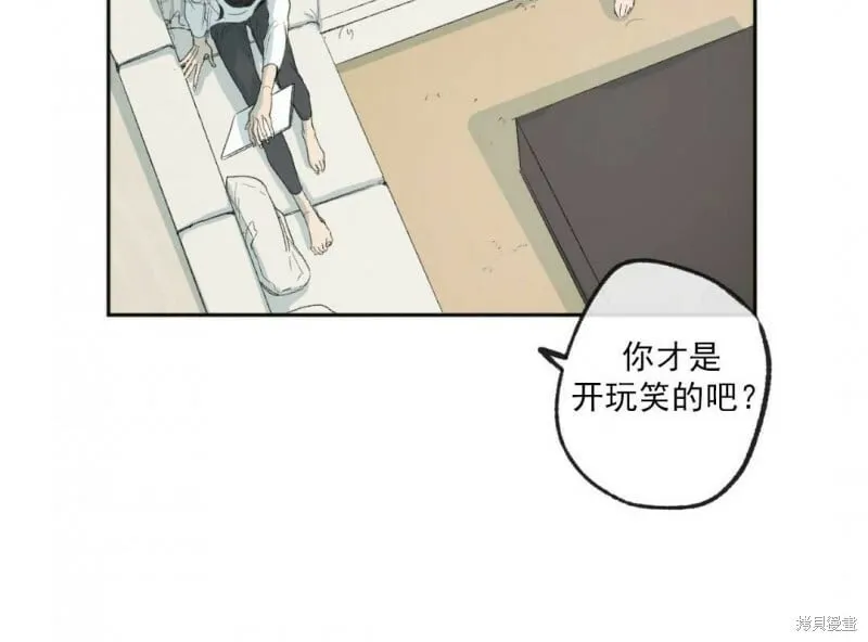 第06话 第47页