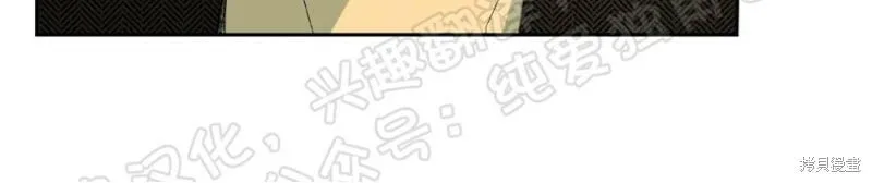 第07话 第3页