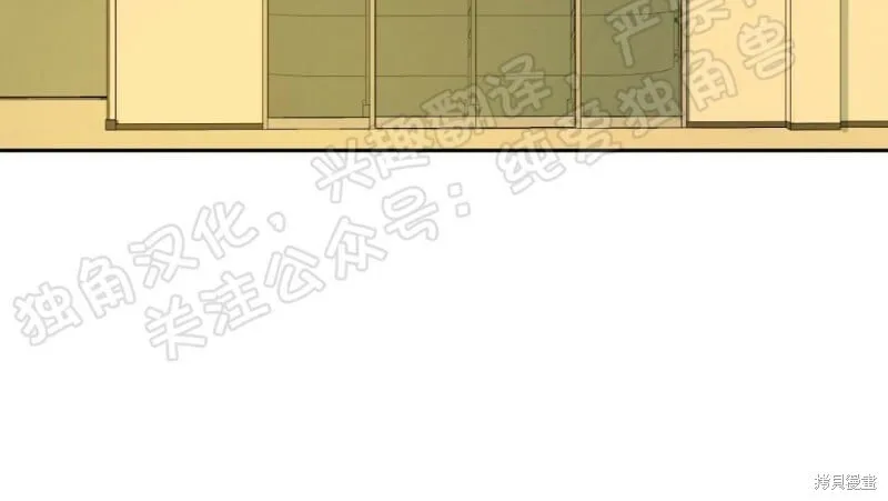 第07话 第15页